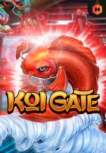 Koi Gate